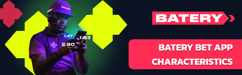 Batery Bet download is only possible via the official website