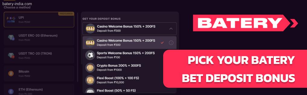 Pick your Batery Bet deposit bonus
